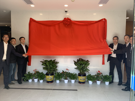 智能交易厅建设获得突破进展，南网第一无人自主交易厅揭牌